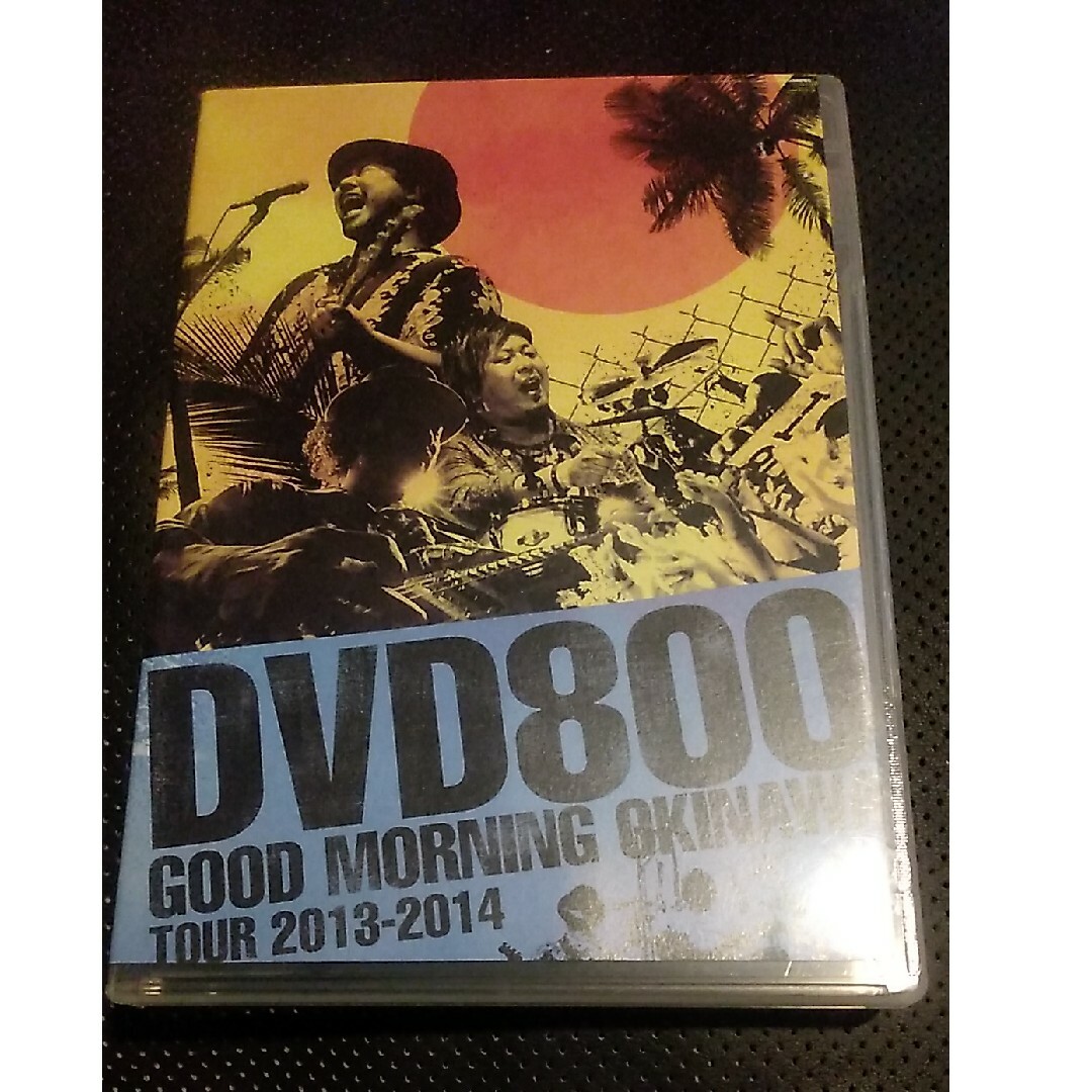 DVD800　GOOD　MORNING　OKINAWA　TOUR　2013-2… エンタメ/ホビーのDVD/ブルーレイ(ミュージック)の商品写真