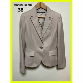 MICHEL KLEIN - MICHEL KLEIN ミッシェルクラン MK テーラードジャケット 38