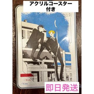 ACCA13区監察課 チョコクランチ缶 10周年記念ミュージアム(その他)