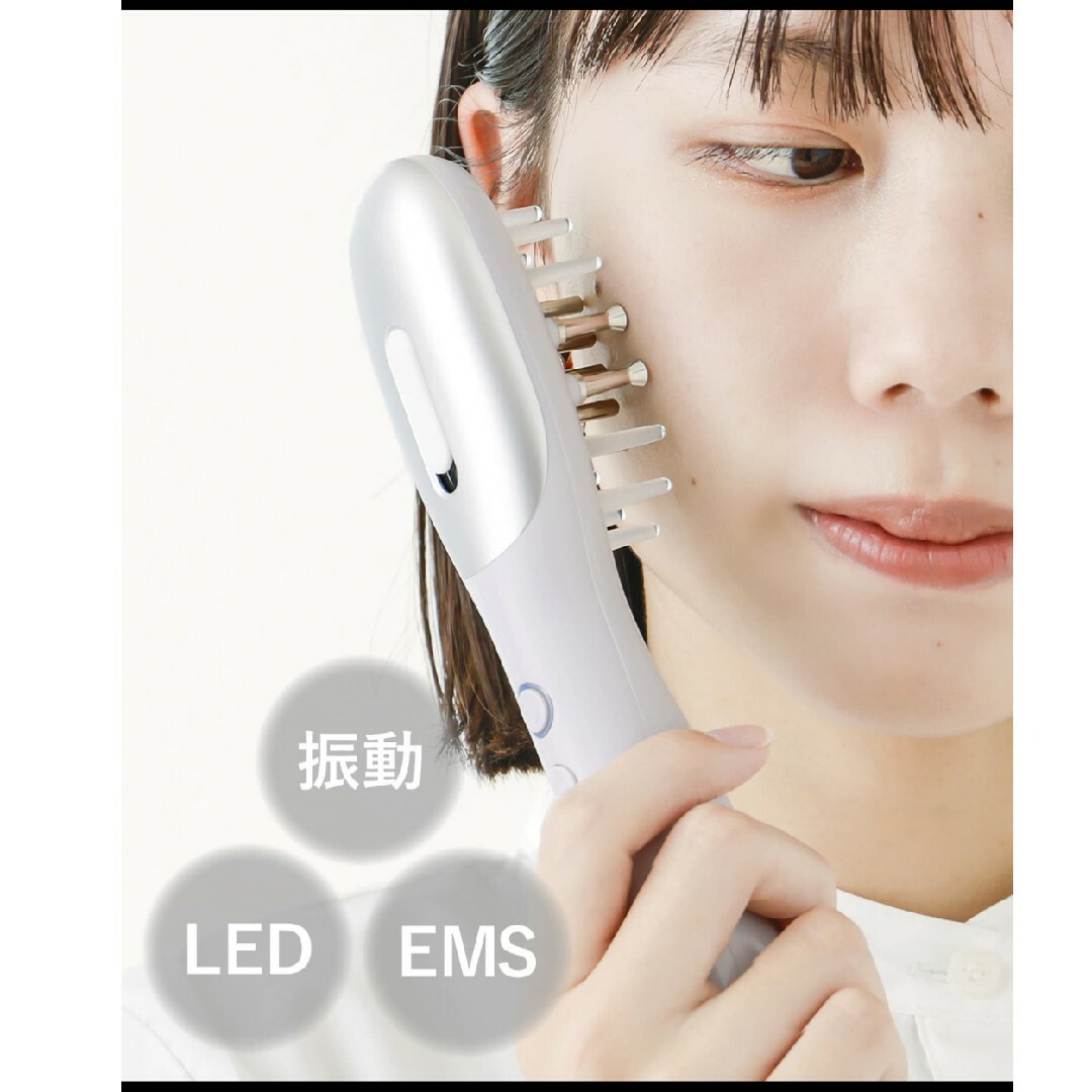 3COINS(スリーコインズ)の3COINS 電気ブラシ EMS リストアップ マッサージ LED スマホ/家電/カメラの美容/健康(フェイスケア/美顔器)の商品写真