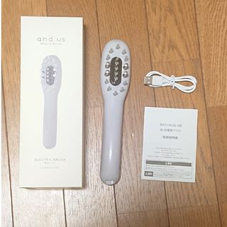 スリーコインズ(3COINS)の3COINS 電気ブラシ EMS リストアップ マッサージ LED(フェイスケア/美顔器)