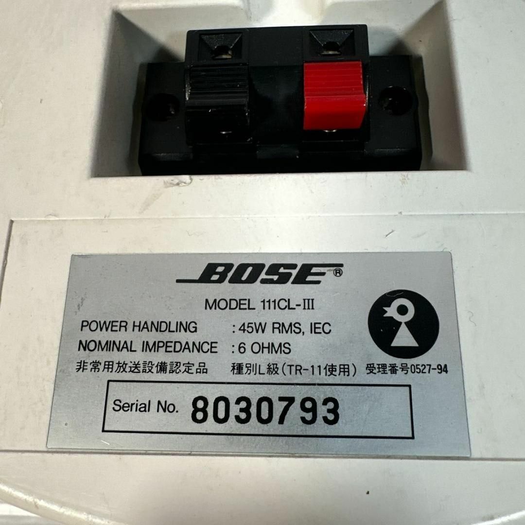 BOSE - ボーズ 111CL-Ⅲ 天井 埋め込み スピーカー シーリング BOSE - ボーズ 111CL-Ⅲ 天井 埋め込み スピーカー シーリング