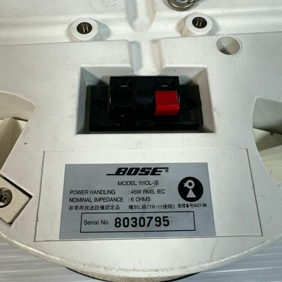 BOSE - ボーズ 111CL-Ⅲ 天井 埋め込み スピーカー シーリング BOSE - ボーズ 111CL-Ⅲ 天井 埋め込み スピーカー シーリング