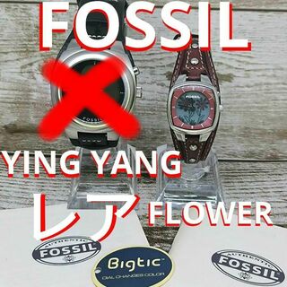 フォッシル(FOSSIL)のFOSSIL　腕時計　メンズ　BigTic FLOWER　レディース　動作品(腕時計)