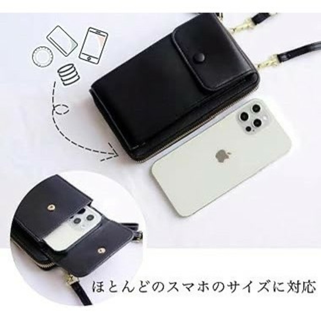 スマホポーチ ショルダーバッグ スマホショルダー ポシェット 財布 ミニバッグ レディースのバッグ(ショルダーバッグ)の商品写真