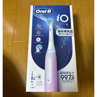 BRAUN - Oral-B  io SERIES 4