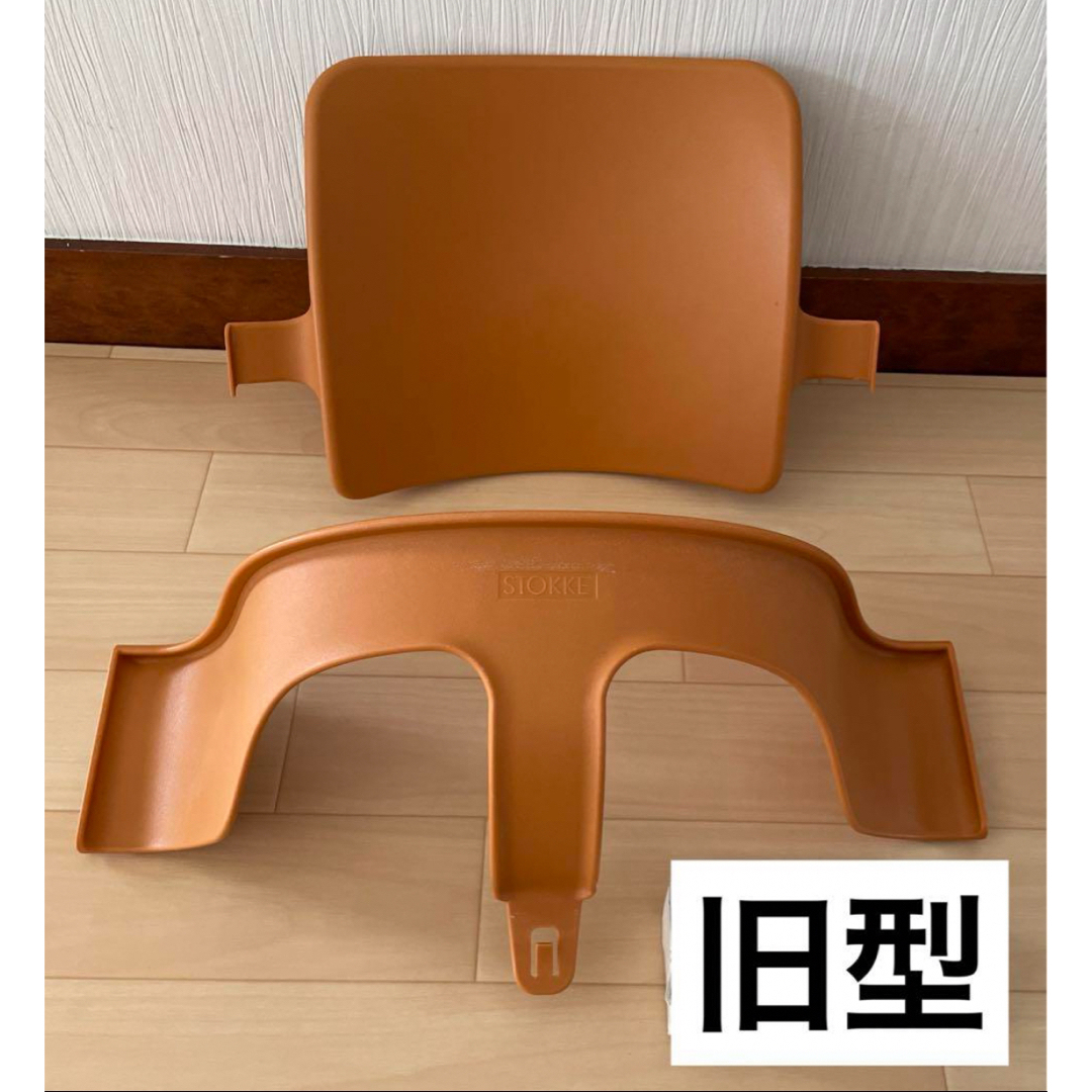 Stokke(ストッケ)のストッケ　旧型　トリップトラップ　ベビーセット キッズ/ベビー/マタニティの寝具/家具(その他)の商品写真