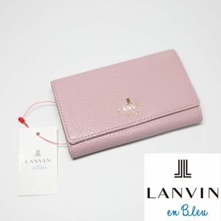 ランバンオンブルー(LANVIN en Bleu)の【新品タグ付き】ランバンオンブルー メラニーキーケース ペールピンク(キーケース)