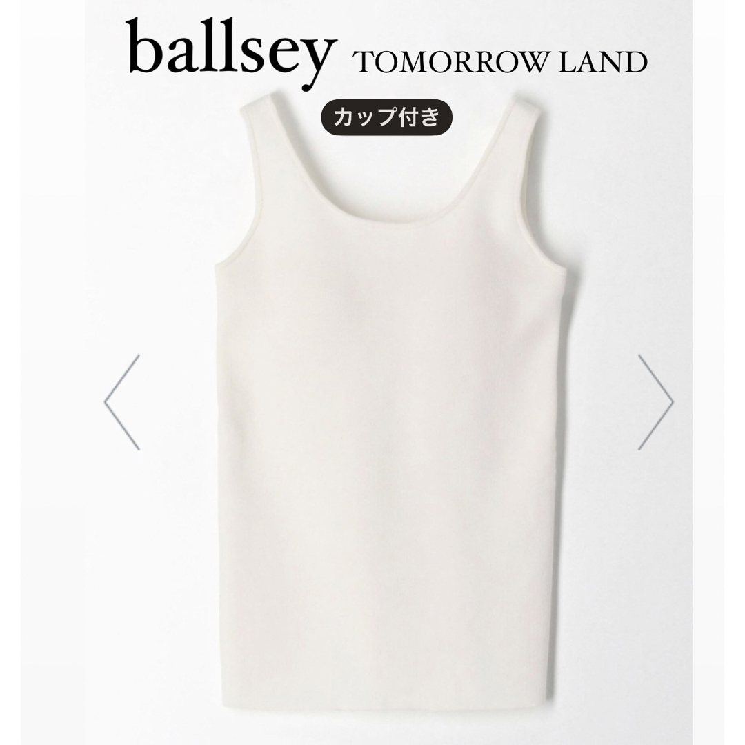 Ballsey(ボールジィ)のBallsey コットンポリエステルスムース タンクトップ レディースのトップス(タンクトップ)の商品写真