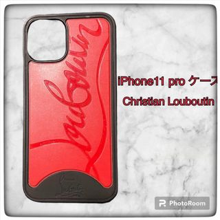 クリスチャンルブタン(Christian Louboutin)のChristian Louboutin ルブタン iPhone11proケース(iPhoneケース)