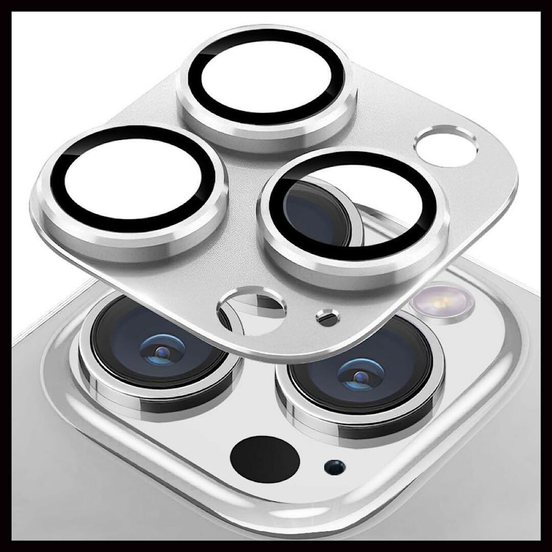iPhone15Pro/15Pro Max　カメラ レンズ 保護カバー　ブラック スマホ/家電/カメラのスマホアクセサリー(保護フィルム)の商品写真