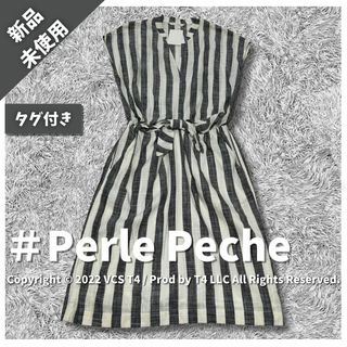 ペルルペッシュ(Perle Peche)の【新品タグ付き】ペルルペッシュ ロングワンピース M 春夏 大人 ✓3898(ひざ丈ワンピース)