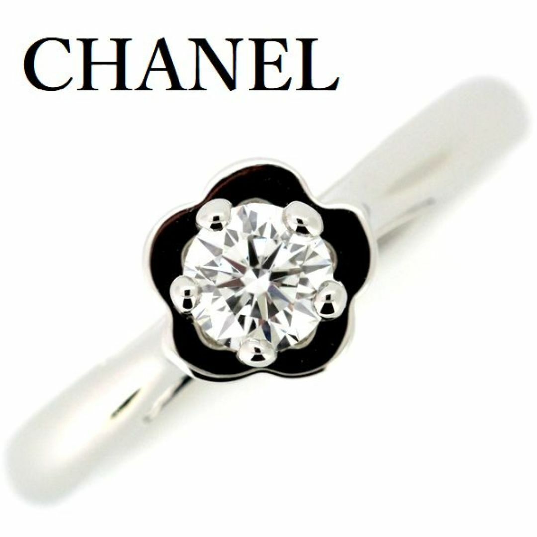 CHANEL(シャネル)のシャネル カメリアコレクション ダイヤモンド 0.27ct F-VVS2-EX リング #45 Pt950 レディースのアクセサリー(リング(指輪))の商品写真