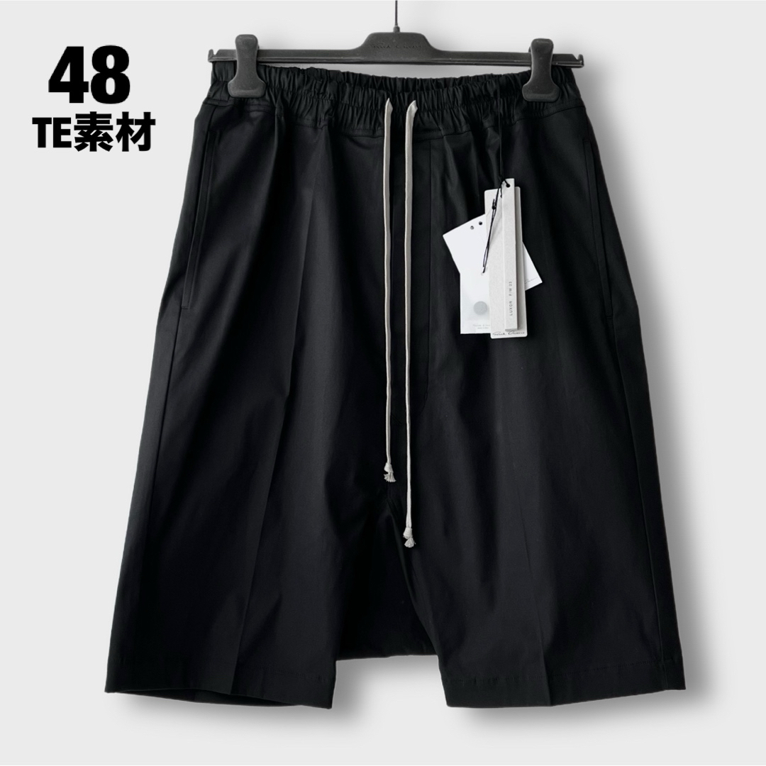 Rick Owens(リックオウエンス)の新品　リックオウエンス　23FW podsコットンショートパンツ TE素材 48 メンズのパンツ(ショートパンツ)の商品写真