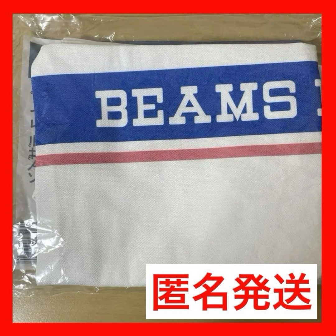 BEAMS(ビームス)の【最安値】ローソン トートバッグ ビームス デザイン beams コラボ メンズのバッグ(トートバッグ)の商品写真