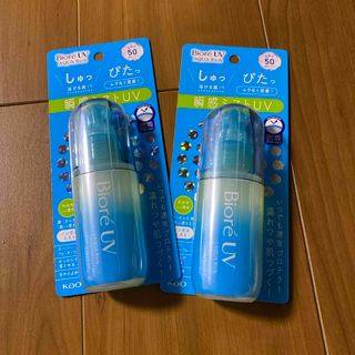 Biore - ビオレUV アクアリッチ アクアプロテクトミスト 60ml✖️2