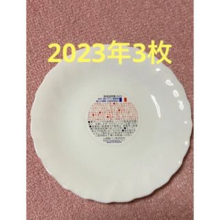 ヤマザキセイパン(山崎製パン)のヤマザキ春のパン祭り　ヤマザキ 春のパンまつり 2023  お皿　3枚セット(食器)