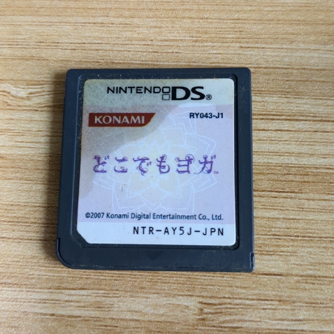 任天堂(ニンテンドウ)のNintendo DS LL エンタメ/ホビーのゲームソフト/ゲーム機本体(携帯用ゲーム機本体)の商品写真