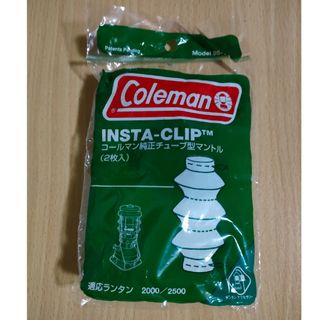 コールマン(Coleman)のマントル（95型）2枚入  コールマン Coleman(ライト/ランタン)