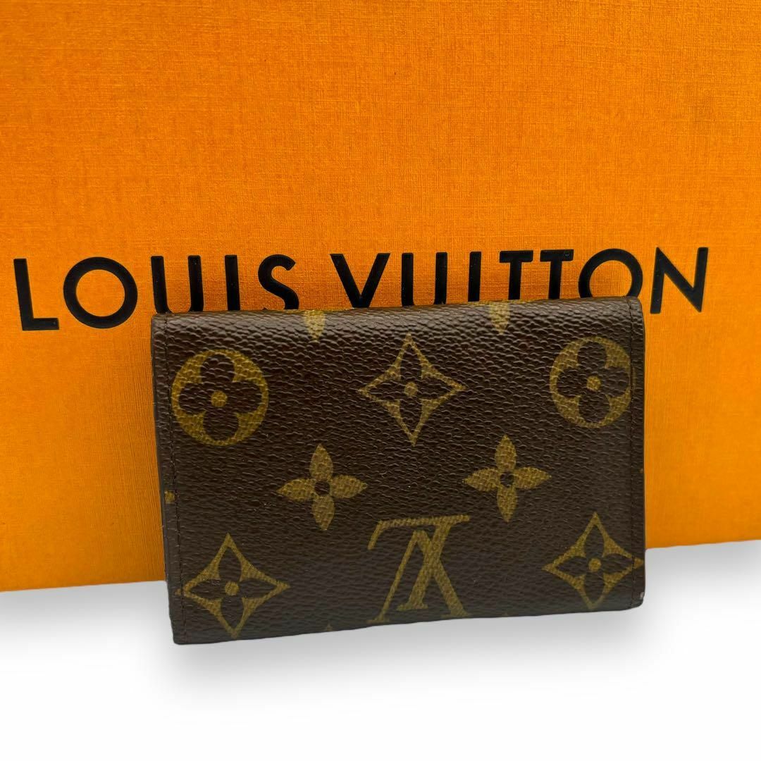 LOUIS VUITTON(ルイヴィトン)のルイヴィトン モノグラム ミュルティクレ6 キーケース 6連 レディースのファッション小物(キーケース)の商品写真