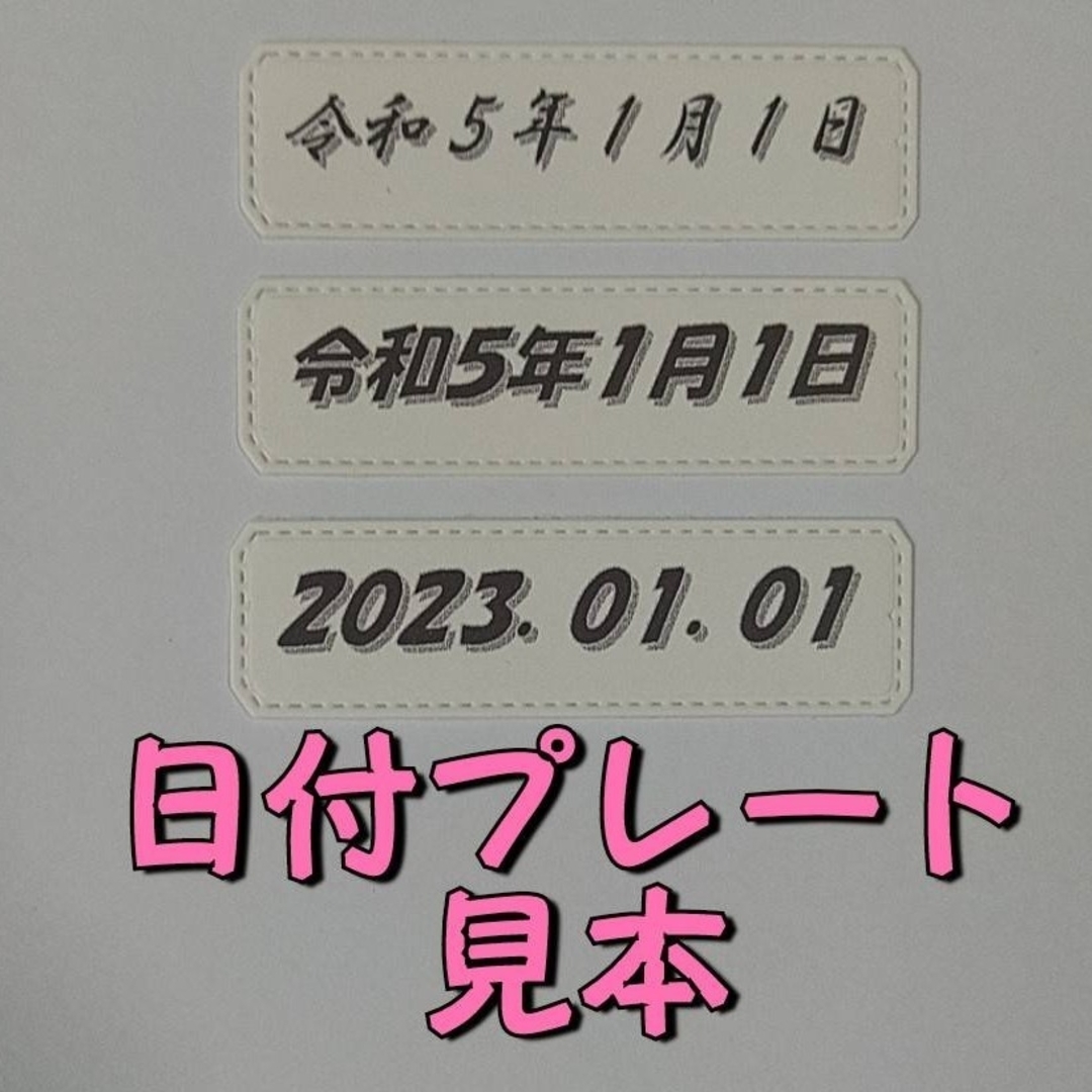 長寿祝い☆古希祝い☆寄せ書き☆クラフトパンチハンドメイド☆プレゼント ハンドメイドの文具/ステーショナリー(カード/レター/ラッピング)の商品写真