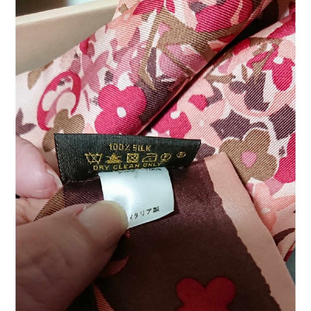 ルイヴィトン バンドー ルイヴィトン バンドー