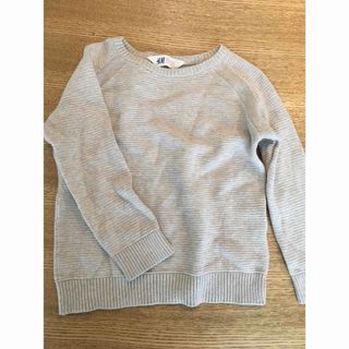 エイチアンドエム(H&M)の【H&M】シンプルニット✳︎110(ニット)