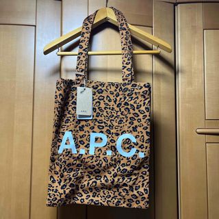 アーペーセー(A.P.C)のお値下げA.P.C ヒョウ柄バッグ(ショルダーバッグ)