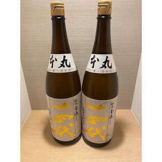 ジュウヨンダイ(十四代)の十四代　本丸(日本酒)