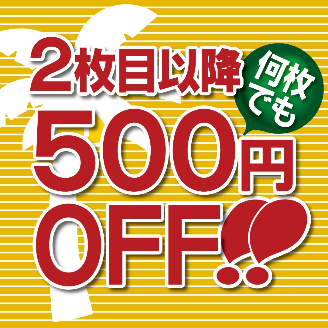 35✦ショップ看板制作✦表札✦名入れサロンマルシェ✦店舗玄関屋外用ネームプレート インテリア/住まい/日用品のオフィス用品(店舗用品)の商品写真