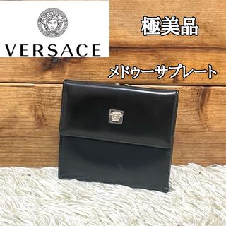 ヴェルサーチ(VERSACE)の未使用級 VERSACE ヴェルサーチ がま口 二つ折り財布 レザー メデューサ(財布)