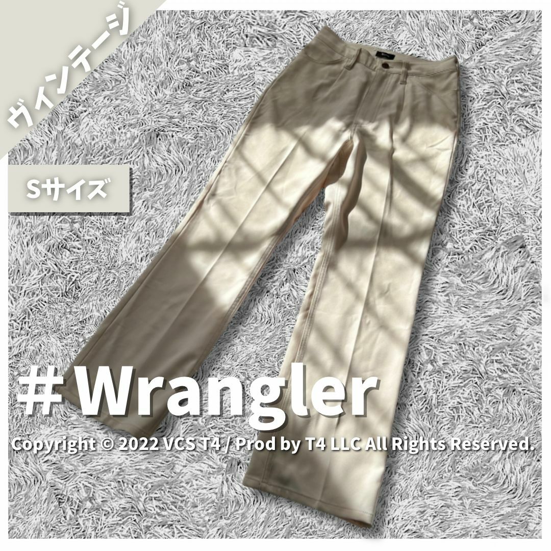 Wrangler(ラングラー)の【ヴィンテージ】ラングラー カジュアルパンツ S ベージュ  ✓3859 レディースのパンツ(カジュアルパンツ)の商品写真