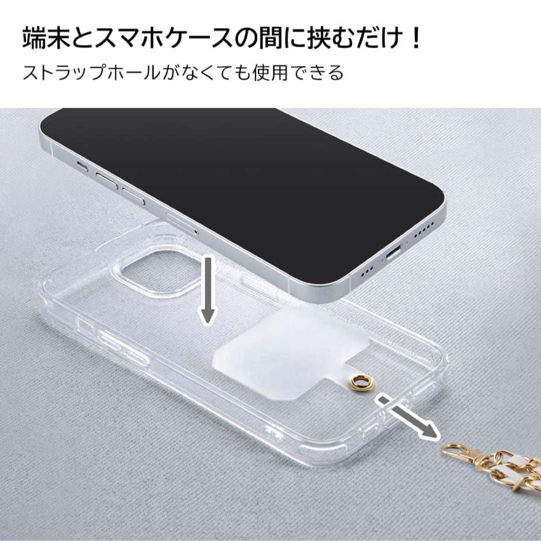 ショルダー ストラップ スマホ/iPhoneブラック ゴールド スマートフォン  スマホ/家電/カメラのスマホアクセサリー(その他)の商品写真