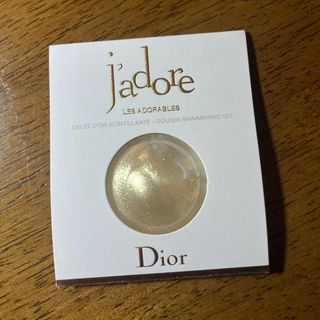 ディオール(Dior)のDIOR ジャドールシマリングボディジェル(ボディローション/ミルク)