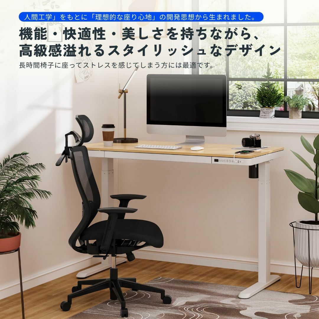 【色: グレー（メッシュ）】FLEXISPOT オフィスチェア デスクチェア O インテリア/住まい/日用品のオフィス家具(オフィスチェア)の商品写真