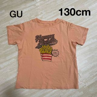 GU キッズTシャツ 130cm