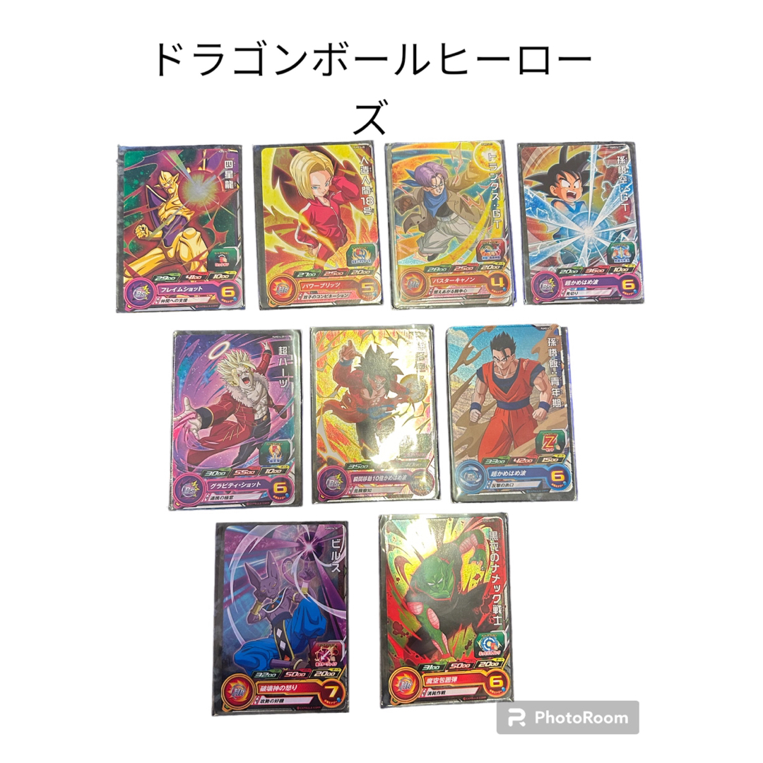スーパードラゴンボールヒーローズ　計14枚 エンタメ/ホビーのアニメグッズ(カード)の商品写真