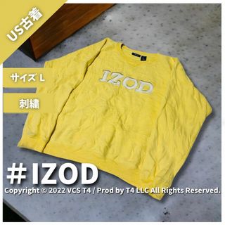 【US古着】 IZOD スウェット L ライトイエロー ✓3850(その他)