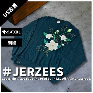 ジャージーズ(JERZEES)の【US古着】ジャージーズ スウェット 2XL ブラック 花柄刺繍 ✓3849(その他)