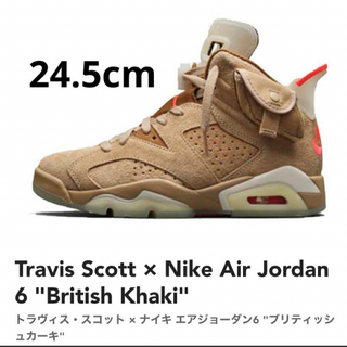 ナイキ(NIKE)の新品 Travis Scott Nike Air Jordan 6 Khaki(スニーカー)