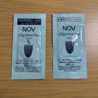 ノブ(NOV)のNOV オリゴマリンローション(ボディローション/ミルク)