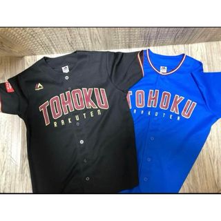 東北楽天ゴールデンイーグルス - 楽天イーグルス　ユニフォーム　来場者プレゼント　2着セット