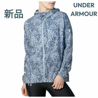 アンダーアーマー(UNDER ARMOUR)の新品 UNDER ARMOUR ウーブンプリントフーディー ランニングパーカー(ウェア)