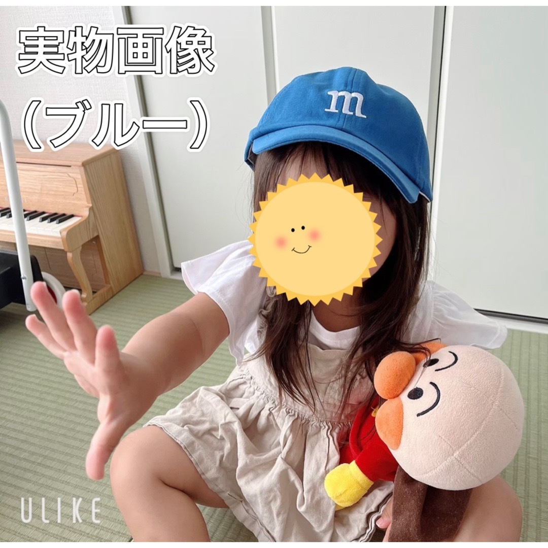 キッズキャップ　ブルー　ロゴ　男の子　女の子　お散歩　おでかけ キッズ/ベビー/マタニティのこども用ファッション小物(帽子)の商品写真