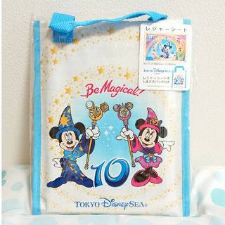 ディズニー(Disney)の未使用未開封★ディズニーシー10周年 レジャーシート(キャラクターグッズ)