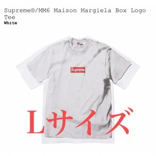 シュプリーム(Supreme)のSupreme / MM6 Margiela Box Logo Tee L(Tシャツ/カットソー(半袖/袖なし))