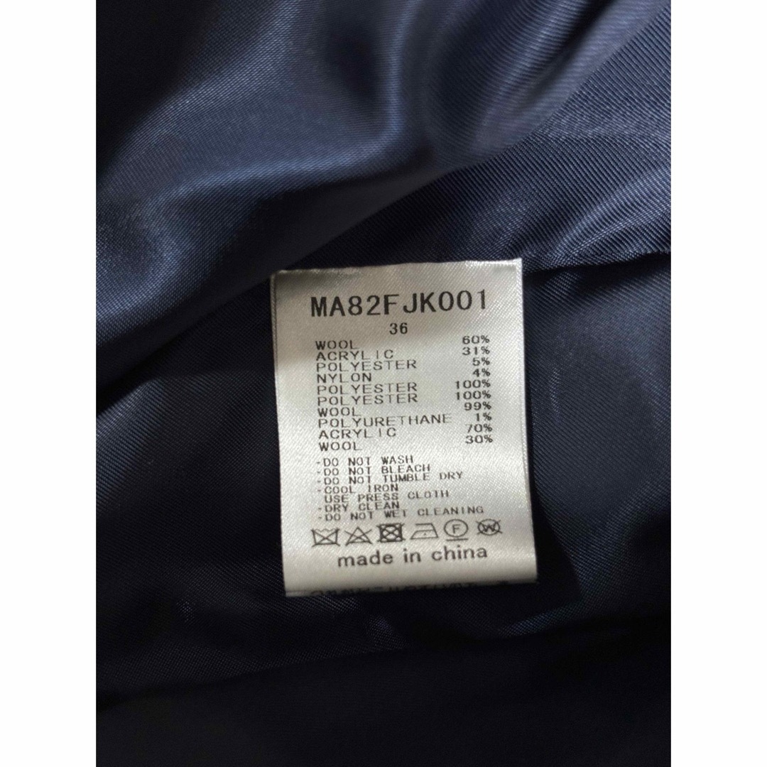 MUVEIL(ミュベール)のミュベール　ブルゾン レディースのジャケット/アウター(ブルゾン)の商品写真