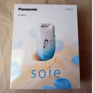 Panasonic ソイエ　soie脱毛機(レディースシェーバー)