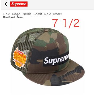 シュプリーム(Supreme)のSupreme Box Logo Mesh Back New Era(キャップ)