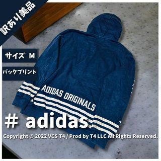 アディダス(adidas)の【訳あり美品】アディダス パーカー バックプリント ネイビー M ✓3834(その他)